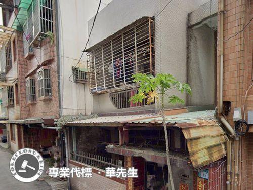 鶯歌透天法拍-1