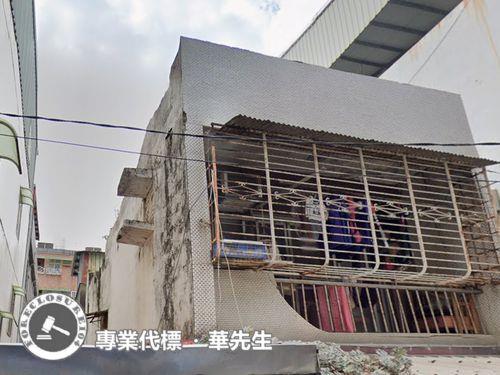 鶯歌透天法拍-5