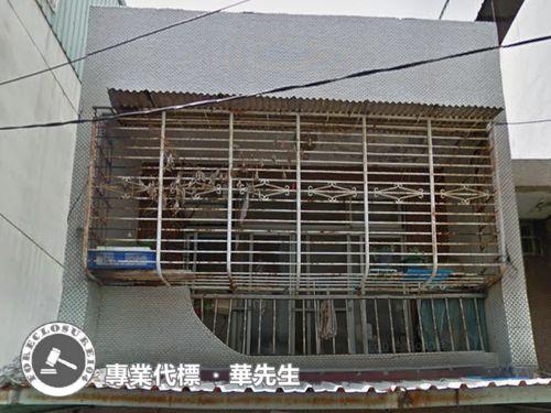 鶯歌透天法拍-3