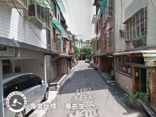 鶯歌透天法拍-0