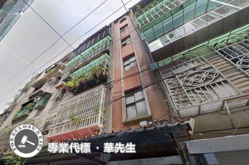土城公寓法拍-0