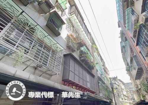 土城公寓法拍-1