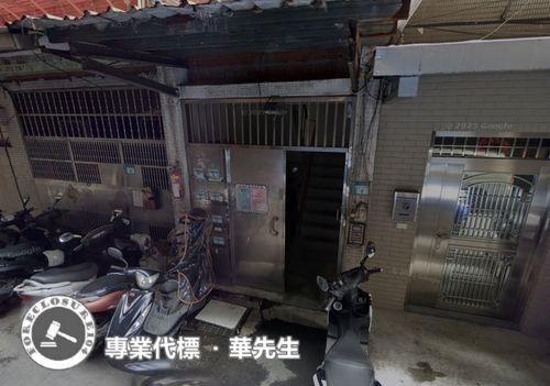 土城公寓法拍-2