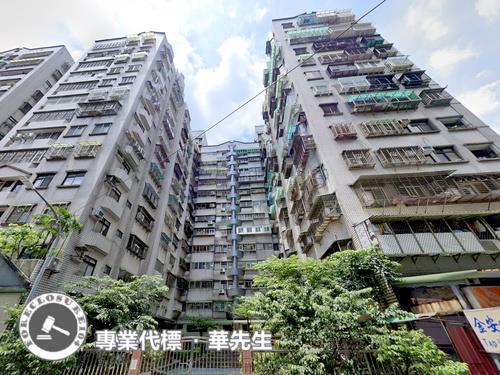 新北土城大樓法拍-0
