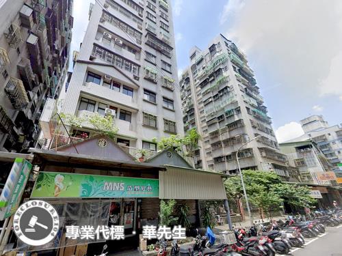 新北土城大樓法拍-3