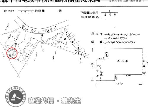 新北中和大樓拍賣-8