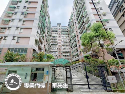 新北中和大樓拍賣-0