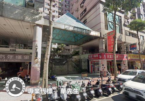 桃園桃園區法拍大樓-4