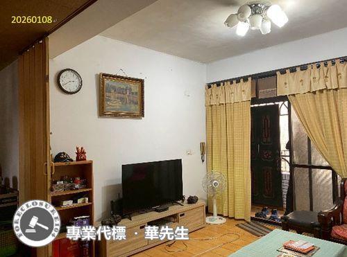 桃園區法拍公寓-0