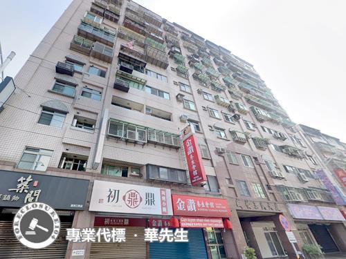 蘆洲拍賣大樓-1
