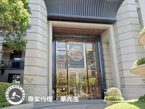新北大樓法拍-4