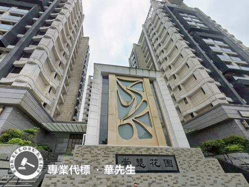 基隆中正區大樓拍賣-6
