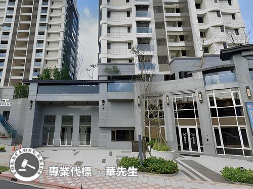 基隆中正區大樓拍賣-1