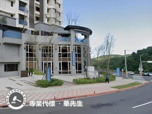 基隆中正區大樓拍賣-2