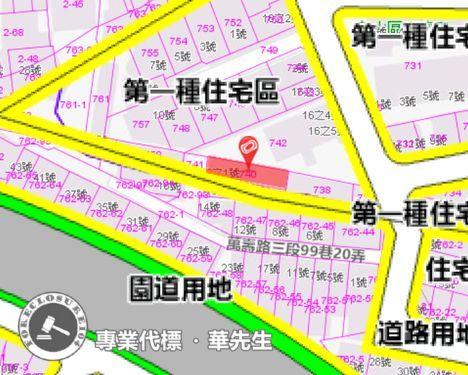 桃園龜山法拍公寓-4