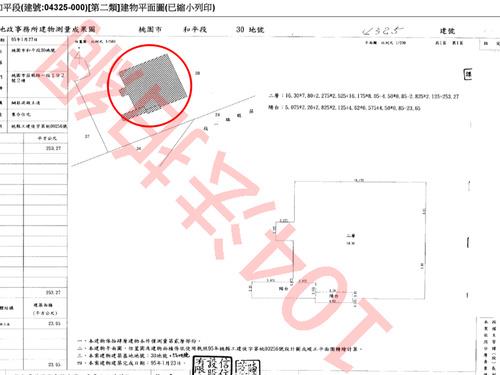 桃園桃園區法拍大樓-8