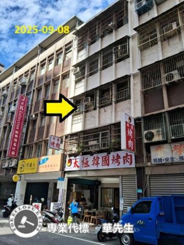 新北公寓法拍-2