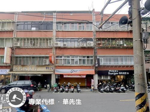 台北北投法拍公寓-1