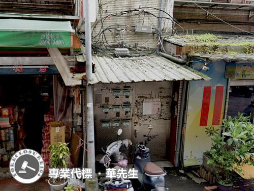 內湖公寓法拍-3