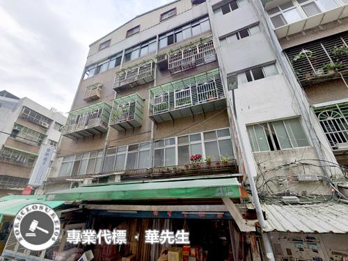 內湖公寓法拍-0