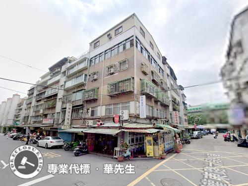 內湖公寓法拍-1