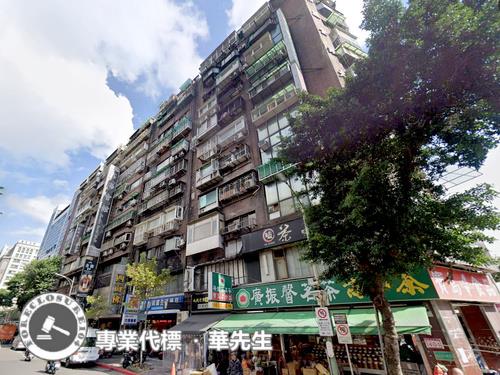 中山區大樓法拍-0