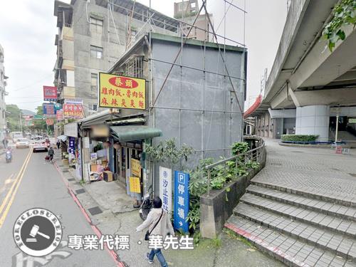 汐止法拍透天-1