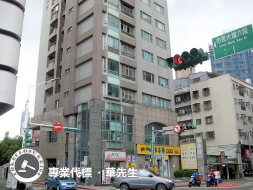 台北法拍大樓-1