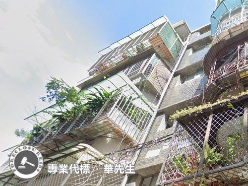 新北土城法拍公寓-1