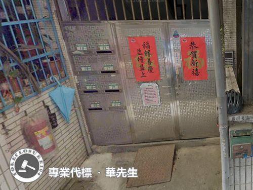 新北土城法拍公寓-5