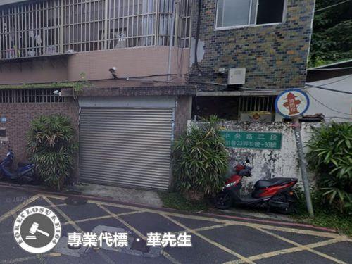 新北土城法拍公寓-6