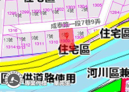 五股法拍公寓-8