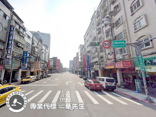 台北松山華廈拍賣-4