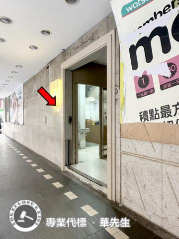 松山拍賣大樓-1