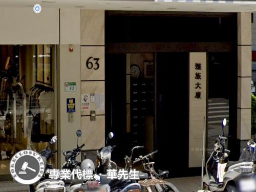 松山大樓法拍-3