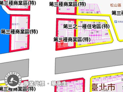 松山大樓法拍-6