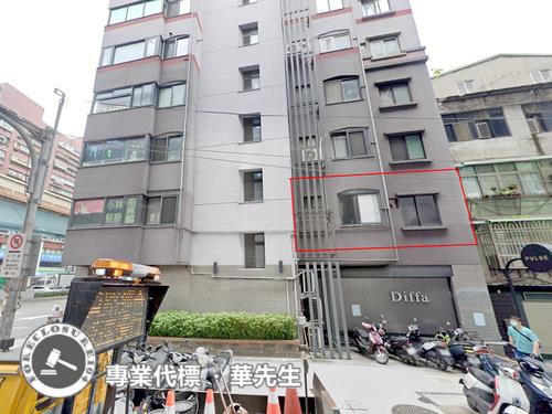 松山大樓法拍-1