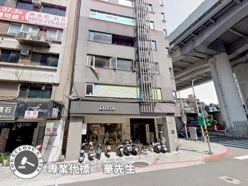 松山大樓法拍-0