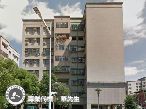 五股華廈拍賣-3