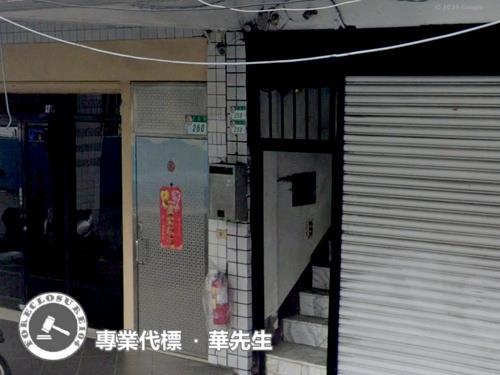士林公寓法拍-2