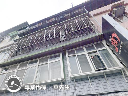 士林公寓法拍-1