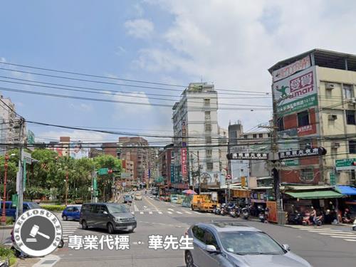 板橋公寓法拍-2