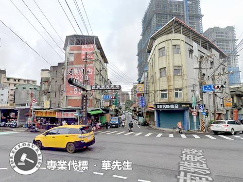 板橋公寓法拍-0
