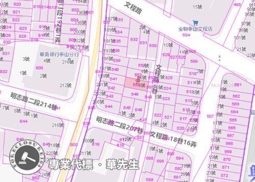 新北公寓拍賣-8