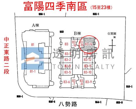 新北淡水大樓法拍-14
