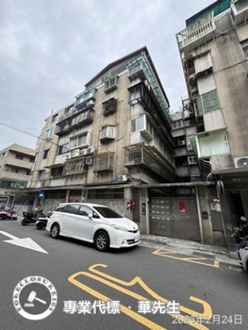 台北大安區公寓法拍-1