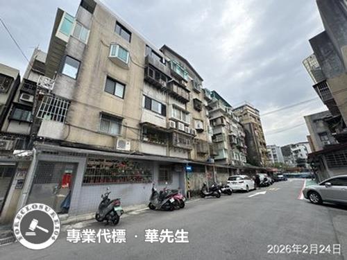 台北大安區公寓法拍-0