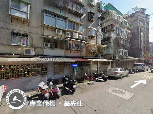 台北大安區公寓法拍-4
