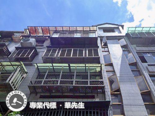 汐止公寓法拍-0