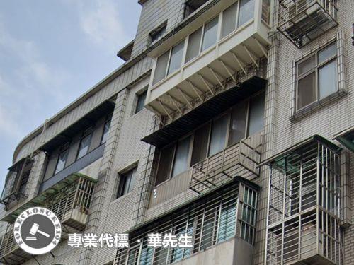 汐止公寓法拍-1